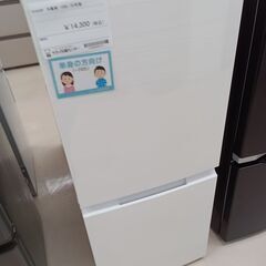 ★ジモティ割あり★ SHARP 冷蔵庫 SJ-D15G 152L...