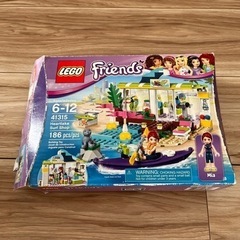 LEGO Friends Mia