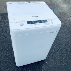 ♦️ET882番 Haier全自動電気洗濯機 【2022年製 】 (みんなの家電販売