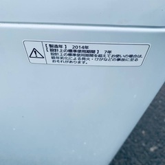 ♦️ET881番 Panasonic全自動電気洗濯機 【2014年製 】