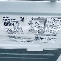 ♦️ET882番 Haier全自動電気洗濯機 【2022年製 】