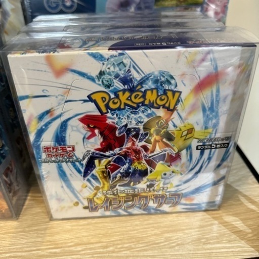 レイジングサーフ　シュリンク付き 1box ボックス　1箱　ポケモンカード　ポケカ　宮崎