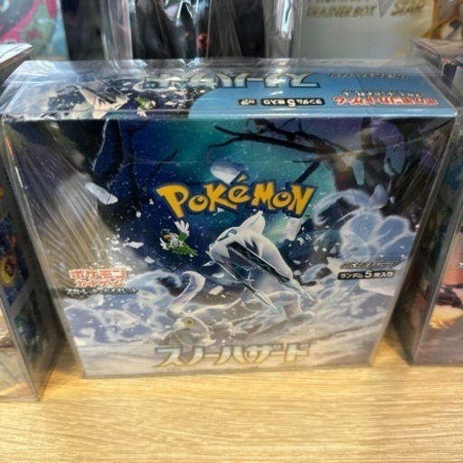 スノーハザード　シュリンク付き 1box ボックス　1箱　ポケモンカード　ポケカ　宮崎