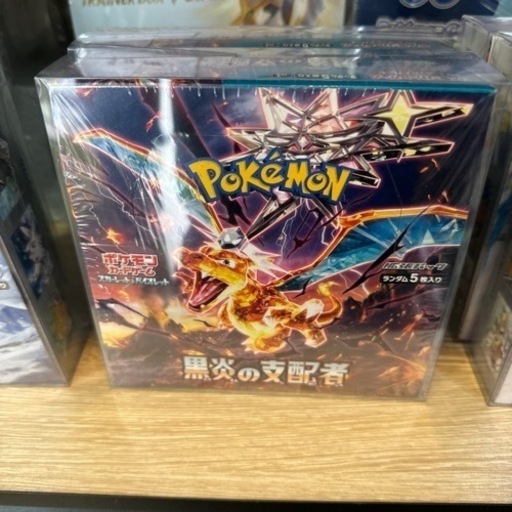 黒炎の支配者　シュリンク付き　BOX　１箱　ポケモンカード　ポケカ　宮崎