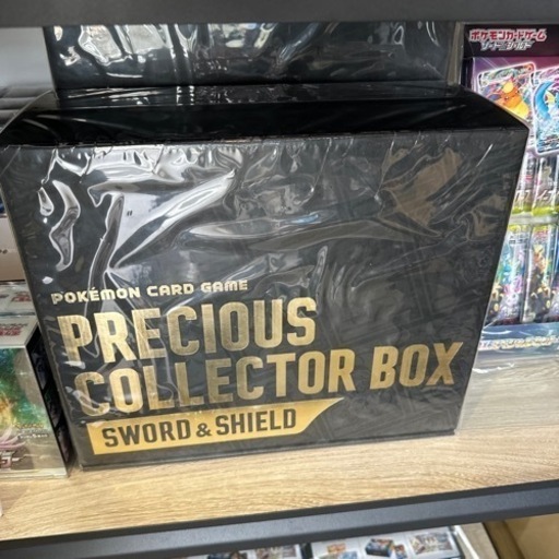 プレシャストレジャーボックス　シュリンク付き 1box ボックス　1箱　ポケモンカード　ポケカ　宮崎