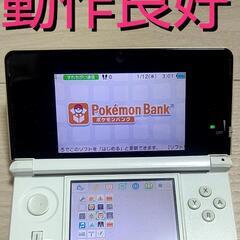 ニンテンドー3DS アイスホワイト  ポケムーバー  ポケモンバ...