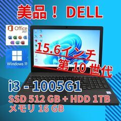 美品★ 15 デル i3-10 16GB SSD512GB of...