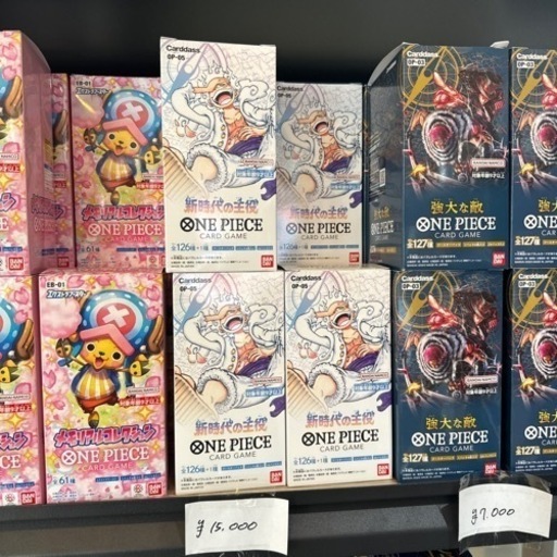 新時代の主役　op-05 未開封 1box ボックス　1箱　ポケモンカード　ポケカ　宮崎　ワンピースカード　ワンピース