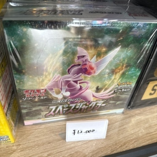 スペースジャグラー　シュリンク付き 1box ボックス　1箱　ポケモンカード　ポケカ　宮崎