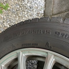 スタッドレス　195/65R15