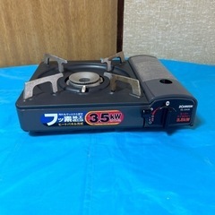 ZOJIRUSHI GL-DA35-TBポータブルコンロ