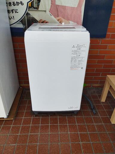 【sj329】TOSHIBA　東芝　全自動洗濯機　2022年製 4.5kg AW-45M9☆美品☆