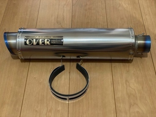 OVER チタンサイレンサー
