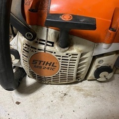STIHL チェーンソー