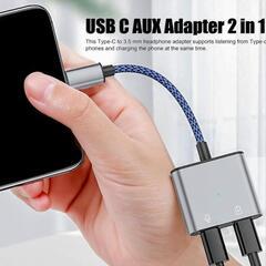 ★USB★ C AUXアダプター★耐久性のあるMini Stur...