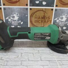 HIKOKI ハイコーキ G3610DC ディスクグラインダ 中古品 36V 本体のみ 【ハンズクラフト宜野湾店】