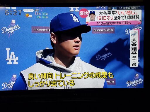 商談中】美品♪ シャープ 46インチ 液晶テレビ ＋ 外付けHDD ＋ fire