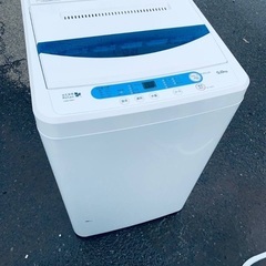 ♦️ET886番YAMADA全自動電気洗濯機【2014年製 】