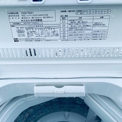 ♦️ET886番YAMADA全自動電気洗濯機【2014年製 】