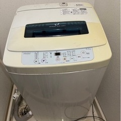 2014年製ハイアール洗濯機