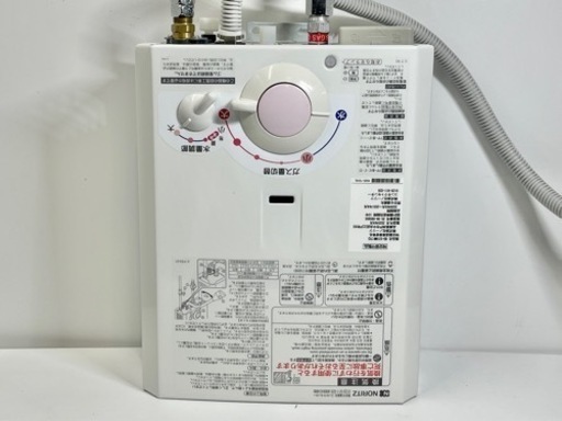 激安‼️20年製NORITZ 都市ガス用　ガス給湯器 GQ-5 3 1 MWN839