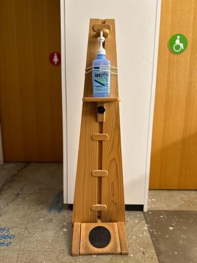 値下げ！木工消毒液スタンド（福田木工所）