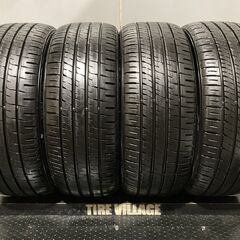 20インチ タイヤの中古が安い！激安で譲ります・無料であげます(299  