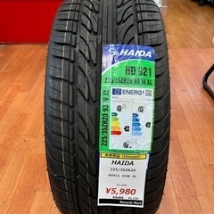 ◎未使用品 HAIDA 20インチ 225/35ZR20 サマー...