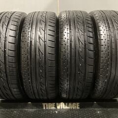20インチ タイヤの中古が安い！激安で譲ります・無料であげます(299  