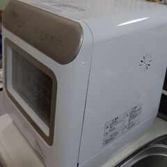 【水道工事不要】シロカ 食器洗い乾燥機