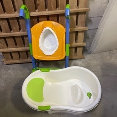 子供用品 ベビーバス　トレーニングトイレ