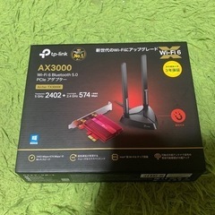 PC無線化　Wi-Fiアダプター