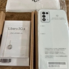 ❣️Libero  5G Ⅲ❣️SIMフリー❣️ホワイト❣️