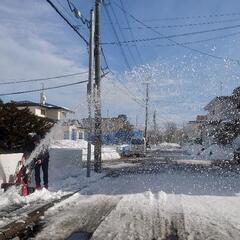 飛び整備済み除雪機ホンダ hs50  札幌まで