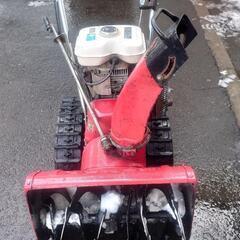 飛び整備済み除雪機ホンダ hs50  札幌まで
