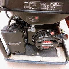 未使用品 KOSHIN スタンダード発電機 GV-2000 50Hz専用品 