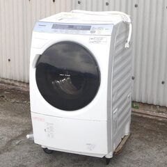 配達先決定🚚　定価28万💖Panasonic ドラム式洗濯乾燥機...