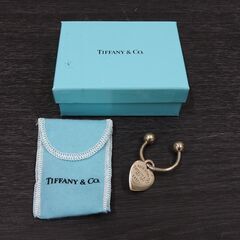 Tiffany＆Co リターントゥハートタグ キーリング