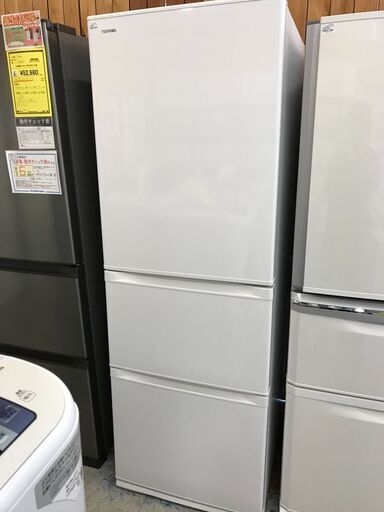 ★東芝 TOSHIBA  ベジータ VEGETA ノンフロン冷凍冷蔵庫  ホワイト GR-R36S 363L 2020年製 自動製氷 3ドア  「うるおいラップ野菜室」ファミリータイプ  3人暮らし 4人暮らし  キッチン家電  堺市 深井 【ジャングルジャングル深井店】
