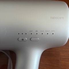再値下げ　高級ドライヤー　ナノケア