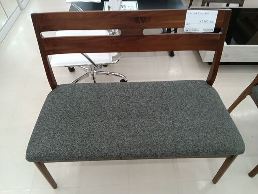 ★ジモティ割あり★ シギヤマ家具 ダイニング長椅子 ブラウン×ブラック W101×D50×H84.5 クリーニング済み TC1638