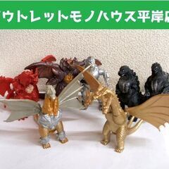 当時物 特撮 東宝怪獣 フィギュア 7体セット　キングギドラ メ...