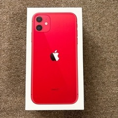 iPhone 11 空箱