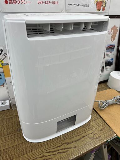 オススメ品衣類乾燥除湿器 Panasonic パナソニックF-YZU60 2021年式1691