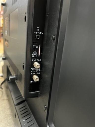 万代店 32インチ 液晶テレビ 2019年製 TAG label by amadana