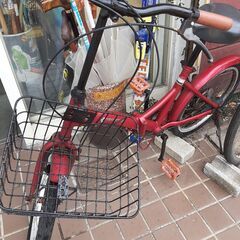 リサイクルショップどりーむ鹿大前店　No1269　自転車　ワイン...