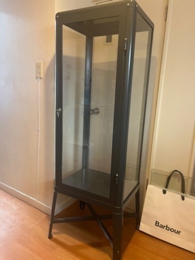 FABRIKÖR ファブリコール コレクションケース, ダークグレー, 57x150 cm