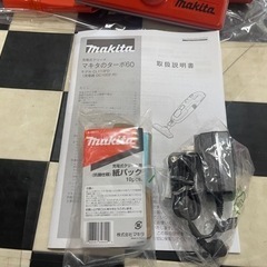 リサイクルサービス八光】マキタ 充電式クリーナー CL113FDW オレンジ