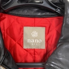【美品】ライダースジャケット nano universe メンズ