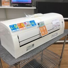 ★ジモティ割あり★ DAIKIN ダイキン エアコン  2.2k...